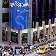 מטה חברת מורגן סטנלי בניו יורק (צילום: איי פי)