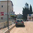 אבו גוש חומוס אבו שוקרי (צילום: דוד הכהן)