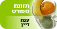 צילום: סי די בנק