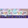 אתר הבית
