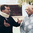 זילברמן ווייס 