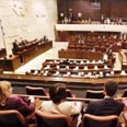 צילום: סבסטיאן שיינר