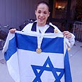 שחר לוי ג'ודו אולימפיאדת הנוער (באדיבות איגוד הג'ודו)