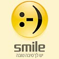 אינטרנט זהב. smile? 