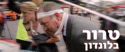 צילום: איי פי