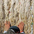 מהי חילונות? צילום: רויטרס