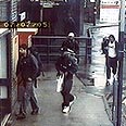 המחבלים בלונדון, האלמנה מדברת צילום: איי פי