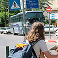 האוטובוס יתריע כשילדים עולים או יורדים (אילוסטרציה) צילום: אחיה ראב"ד