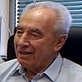 שמעון פרס צילום: שי רוזנצוויג