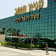 קניון הזהב בראשון לציון 