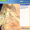 MSN Virtual Earth. גם מיקרוסופט במירוץ הלווייני 