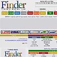 finder.co.il. דף תוצאות מכל אתרי שיתוף הקבצים בארץ 