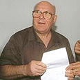 דמיאניוק עם צו הגירוש מהארץ, 1993