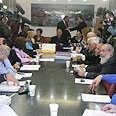 ועדת הכספים דנה בחוק פינוי פיצוי של תוכנית ההתנתקות, 2005