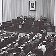 דוד בן גוריון נואם בישיבת הכנסת השנייה, 1949