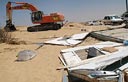 צילום: ירון ברנר