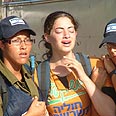 הנערות מתפנות צילום: רוני סופר