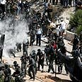 פינוי בהתנתקות. "למרות הזכות על הארץ" צילום: איי אף פי