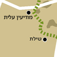 מודיעין עילית ביחס לגדר ההפרדה 