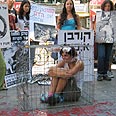 הפגנה נגד קסטרו. המחאה עזרה 