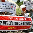 הכל נעשה בהתנדבות. קמפיין "אנונימוס" נגד תעשיית פיטום האווזים באדיבות עמותת אנונימוס