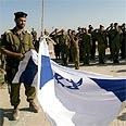 מכה אנושה לאתוס צילום: רויטרס
