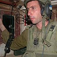 סוגר מעגל. סא"ל עופר לוי צילום: רוני סופר