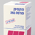 מוקסיפן פורטה. הזהרנו אותך 