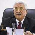 אבו מאזן. שנה טובה צילום: איי פי