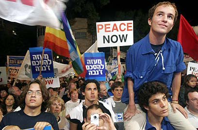 ЖОПА (вид спереди)