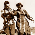 1947. ריקוד זוגות 