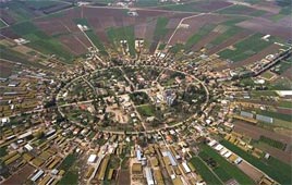 צילום: משה מילנר, לע"מ
