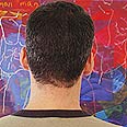 תלונה ופיטורים. ס' ירון ברנר