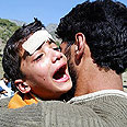 נפגעי רעש האדמה צילום: איי פי