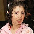 צילום: מוטי אברג'ל