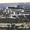 המוזיאון - סדרת ביתנים דמויי קוביות