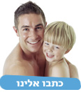 צילום: סי די בנק