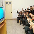 סין. צופים בשיגור צילום: איי אף פי