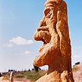"רמת חובב היא אסון אקולוגי ובריאותי". דגם "שומר הנגב" 