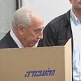 פרס מצביע צילום: ירון ברנר