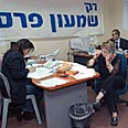 המטה המתרוקן של פרס צילום: ירון ברנר