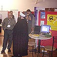 הביתן האיראני צילום: רועי נחמיאס