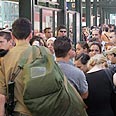מה זה צפיפות? צילום: תומריקו