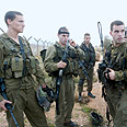 הקפצת החיילים צילום: אביהו שפירא