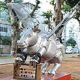 השור של אופיר אלקטרוניקה (האמנית: זיווית שיאון) 