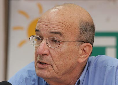 צילום:  אלי אלגרט