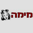 מימה. טריוויה מוזיקלית 