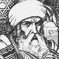  יוסףבן אפרים קארו