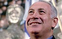 צילום: גיל יוחנן