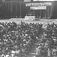 כנס של מפלגת חירות, 1949
